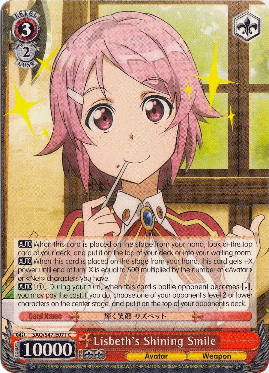 Image of Lisbeth's Shining Smile (SAO/S47-E071 C) [Sword Art Online Re: Edit]