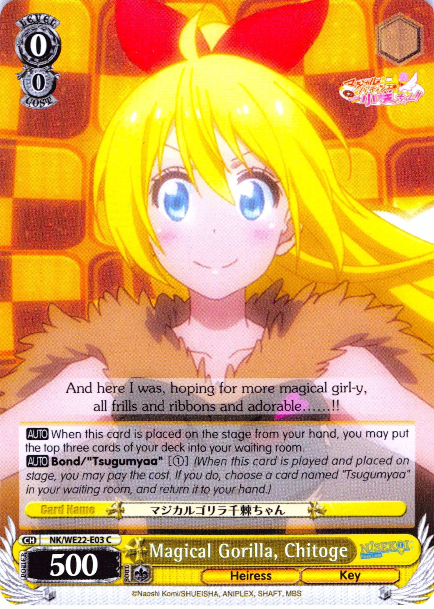 Image of Magical Gorilla, Chitoge (NK/WE22-E03) (Parallel Foil) [NISEKOI Extra Booster]