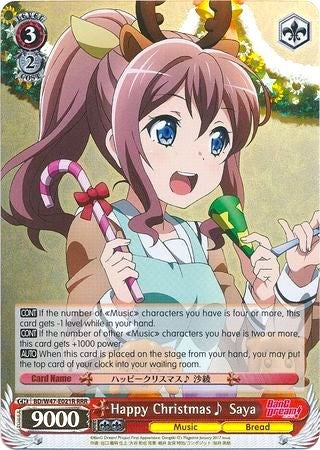 Image of Happy Christmas Saya (BD/W47-E021R RRR) [BanG Dream!]