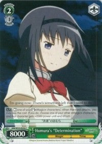 Image of Homura's “Determination” (MM/W35-E054 C) [Puella Magi Madoka Magica the Movie -Rebellion-]