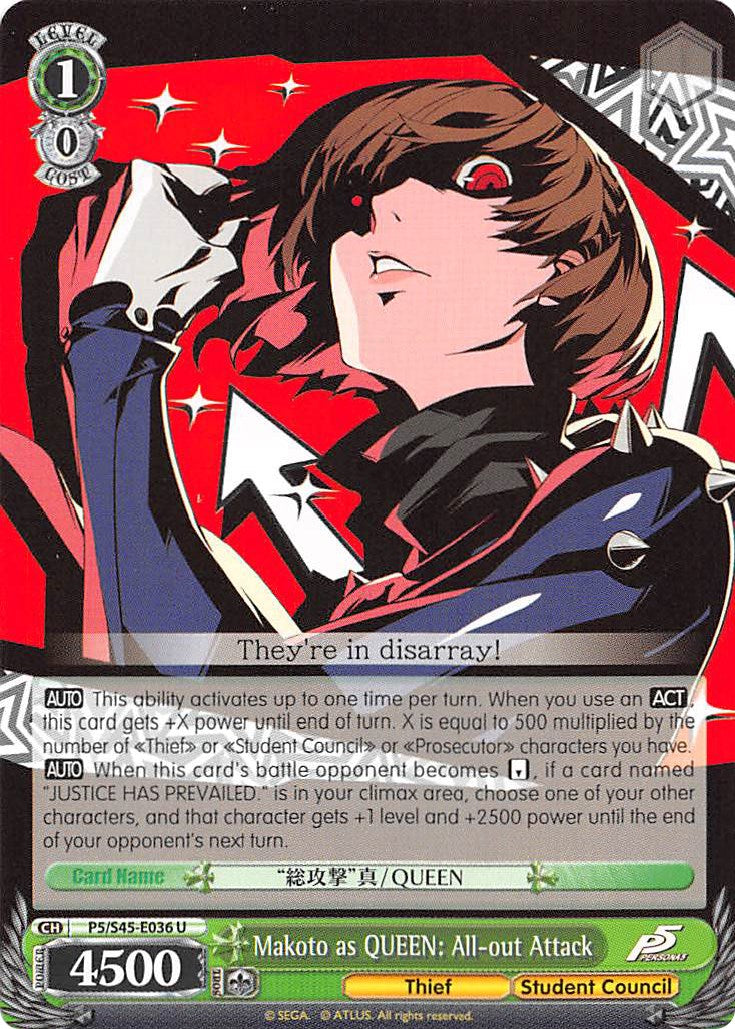 Image of Makoto as QUEEN: All-out Attack (P5/S45-E036 U) [Persona 5]
