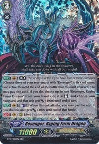 Image of Revenger, Raging Form Dragon (BT12/001EN) [Binding Force of the Black Rings]