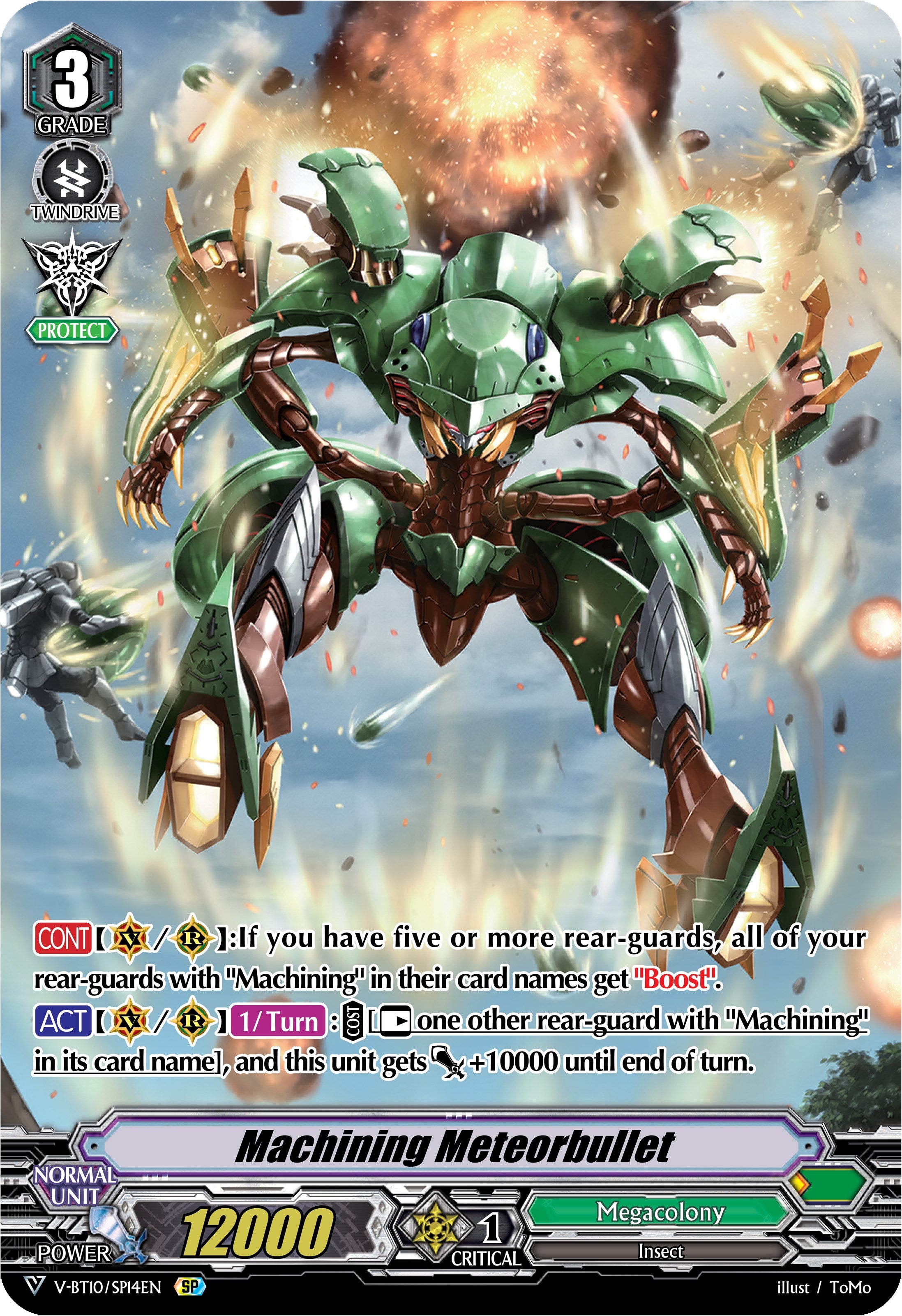 Image of Machining Meteorbullet (V-BT10/SP14EN) [Phantom Dragon Aeon]