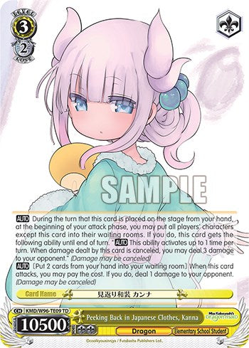 Image of Peeking Back in Japanese Clothes, Kanna [Miss Kobayashi's Dragon Maid]