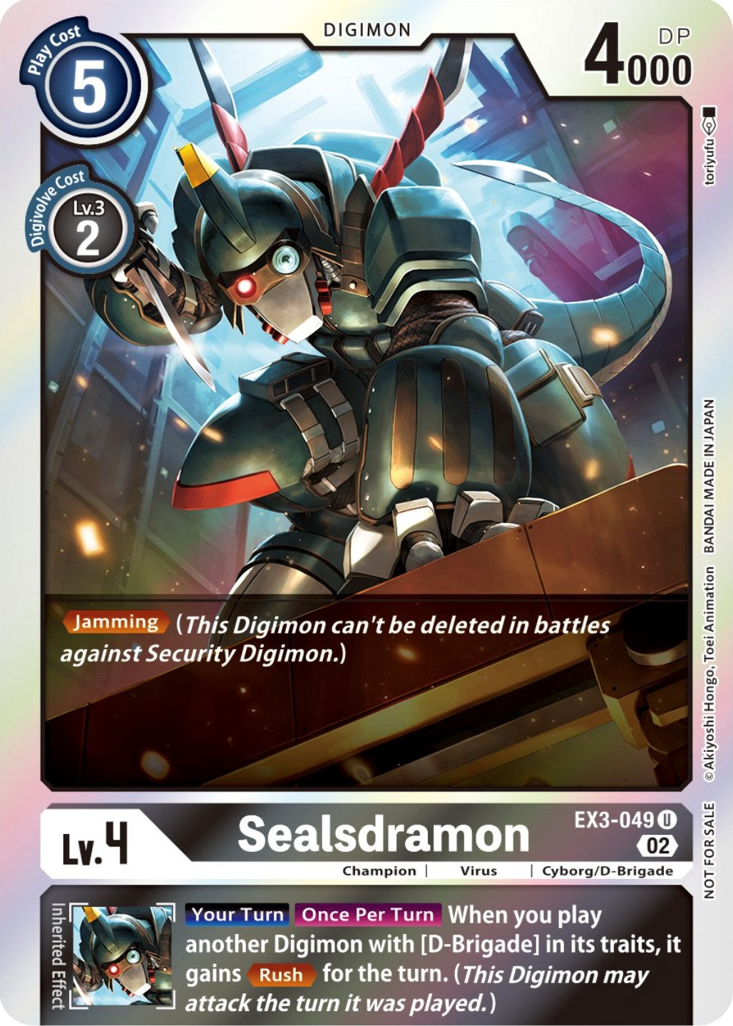 Image of Sealsdramon [EX3-049] (Alternate Art) [Draconic Roar]