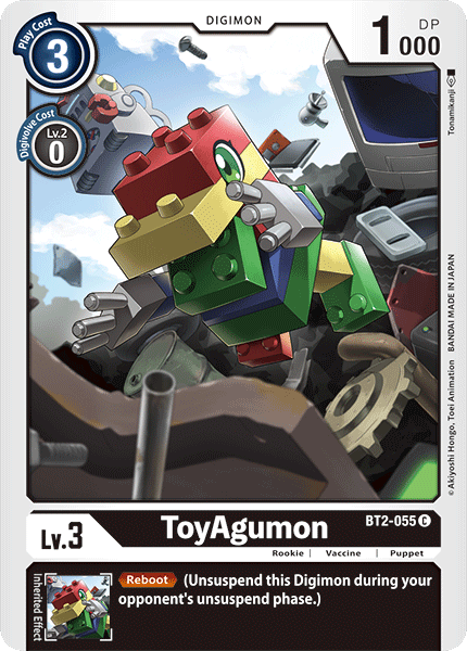Image of ToyAgumon [BT2-055] [Release Special Booster Ver.1.0]