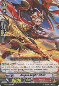 Image of Dragon Knight, Jabad (G-BT01/068EN) [Generation Stride]