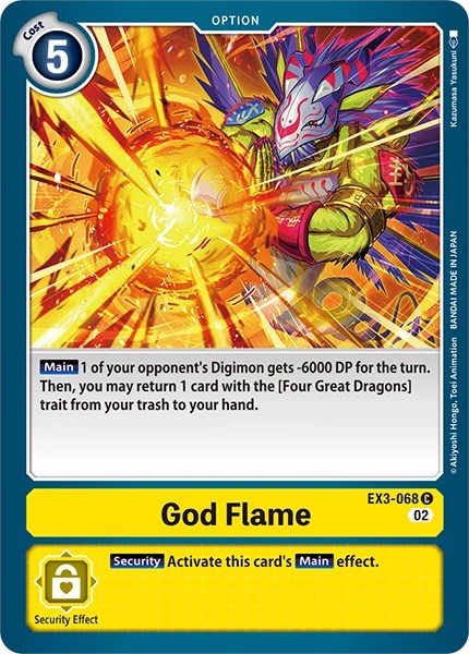 Image of God Flame [EX3-068] [Revision Pack Cards]