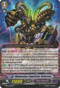 Image of Dimensional Expulsion Colossus (G-BT02/061EN) [Soaring Ascent of Gale & Blossom]