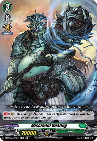 Image of Miscreant Beating (D-BT03/109EN) [Advance of Intertwined Stars]