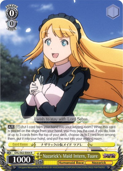 Image of Nazarick's Maid Intern, Tuare (OVL/S62-E004 R) [Nazarick: Tomb of the Undead]