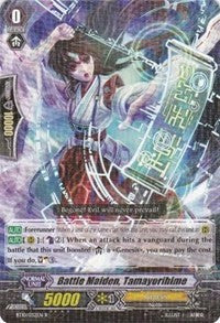 Image of Battle Maiden, Tamayorihime (BT10/032EN) [Triumphant Return of the King of Knights]