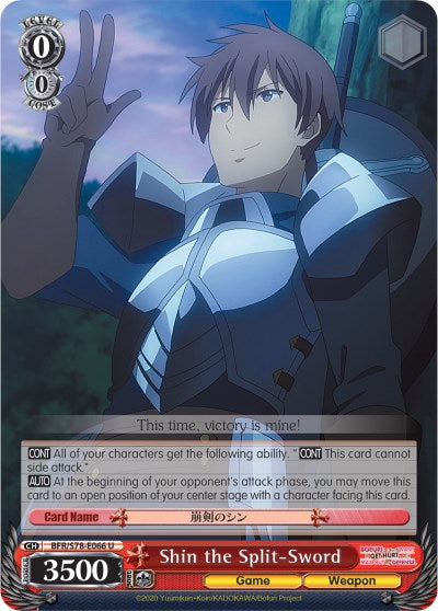 Image of Shin the Split-Sword (BFR/S78-E066 U) [BOFURI: I Don't Want to Get Hurt, so I'll Max Out My Defense]