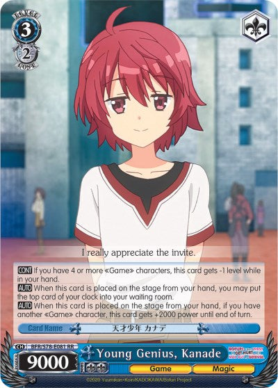 Image of Young Genius, Kanade (BFR/S78-E081 RR) [BOFURI: I Don't Want to Get Hurt, so I'll Max Out My Defense]