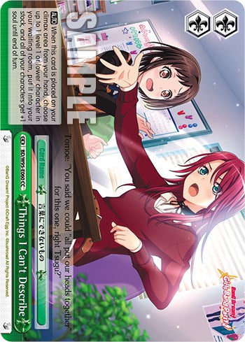 Image of Things I Can't Describe [BanG Dream! Girls Band Party! 5th Anniversary]