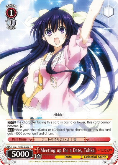 Image of Meeting up for a Date, Tohka (DAL/W79-E068 C) [Date A Live]