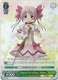 Image of Magical Girl of Bows, Madoka (MM/W17-E026S SR) [Puella Magi Madoka Magica]