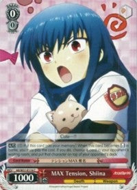 Image of MAX Tension, Shiina (AB/W31-E114 C) [Angel Beats! Re:Edit]