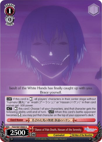 Image of Dance of Pale Death, Hassan of the Serenity (FGO/S87-E064 U) [Fate/Grand Order THE MOVIE Divine Realm of the Round Table: Camelot]