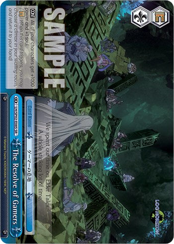 Image of The Resolve of Gamers [Log Horizon Power Up Set]