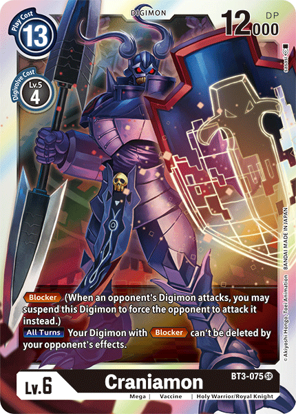 Image of Craniamon [BT3-075] [Release Special Booster Ver.1.5]