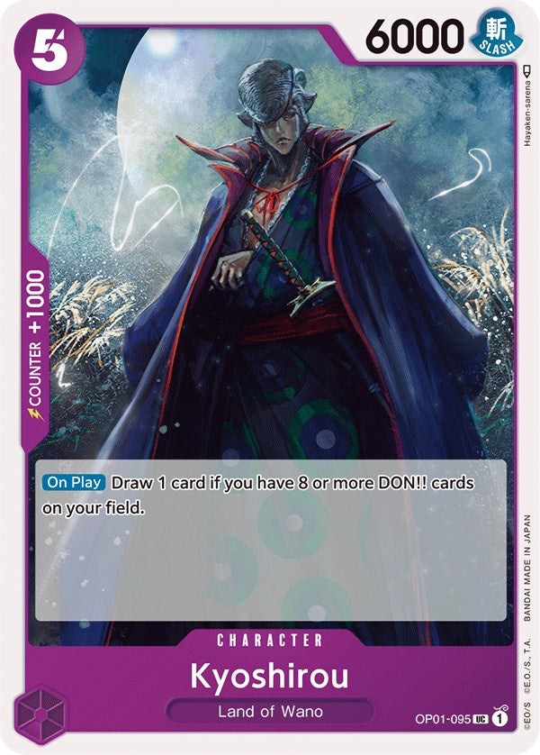 Image of Kyoshirou [Romance Dawn]