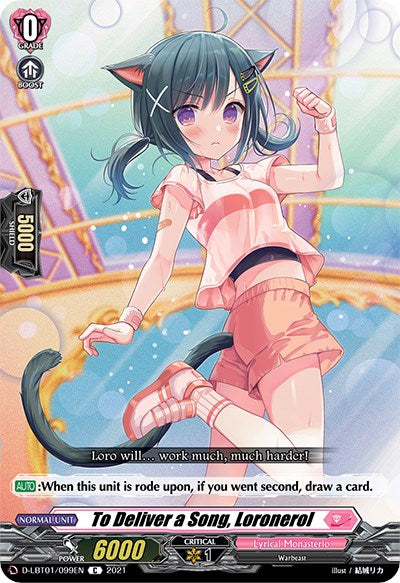 Image of To Deliver a Song, Loronerol (D-LBT01/099EN) [Lyrical Melody]
