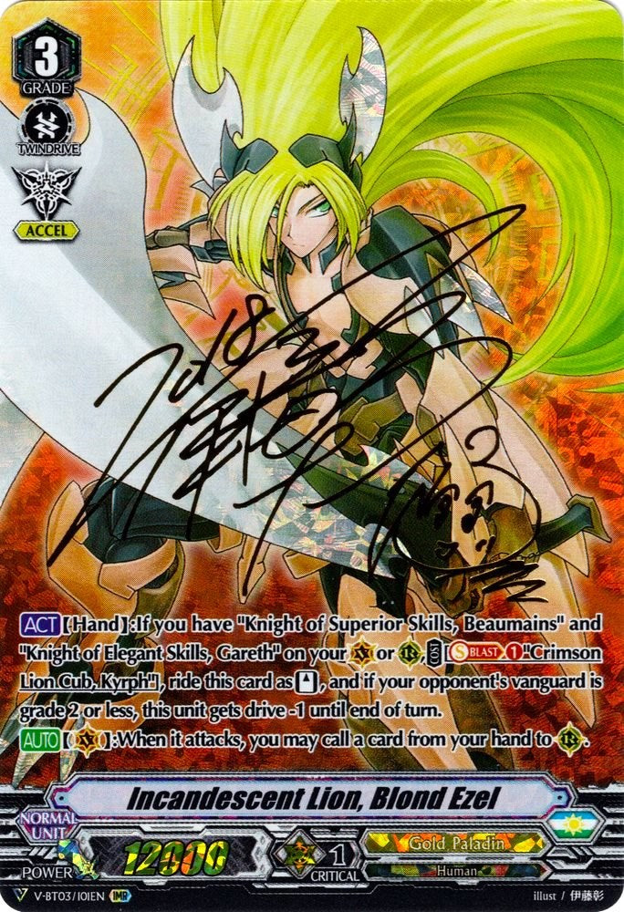 Image of Incandescent Lion, Blond Ezel (V-BT03/I01ER) [Miyaji Academy CF Club]