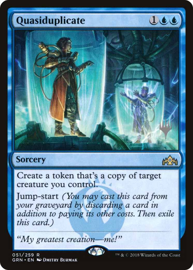 Image of Quasiduplicate (Promo Pack) [Guilds of Ravnica Promos]