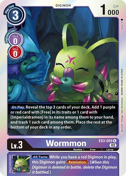 Image of Wormmon [EX3-055] [Revision Pack Cards]