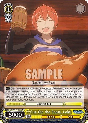 Image of Cue for the Feast, Loki (DDM/S88-E008 R) [Is it Wrong to Try to Pick Up Girls in a Dungeon?]