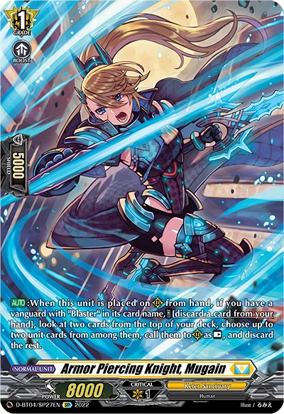 Image of Armor Piercing Knight, Mugain (D-BT04/SP27EN) [Awakening of Chakrabarthi]