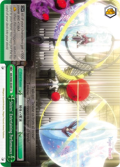 Image of Sisters' Entertaining Performance (MR/W80-E049 CC) [Magia Record: Puella Magi Madoka Magica [Side Story] (Anime)]