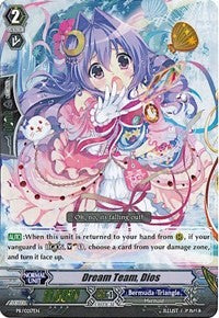 Image of Dream Team, Dios (PR/0217EN) [Promo Cards]