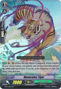 Image of Monoculus Tiger (BT07/011EN) [Rampage of the Beast King]