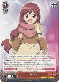 Image of Serara (LH/SE20-E08 R) [LOG HORIZON]