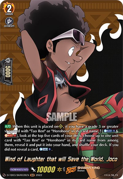 Image of Wind of Laughter that will Save the World, Joco (D-TB03/SKR039EN) [Shaman King]