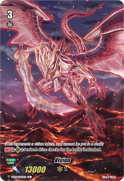 Image of Vision (V-BT08/T01EN C) [Silverdust Blaze]