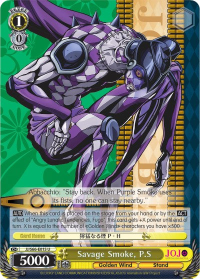 Image of Savage Smoke, P.S (JJ/S66-E015 U) [JoJo's Bizarre Adventure: Golden Wind]