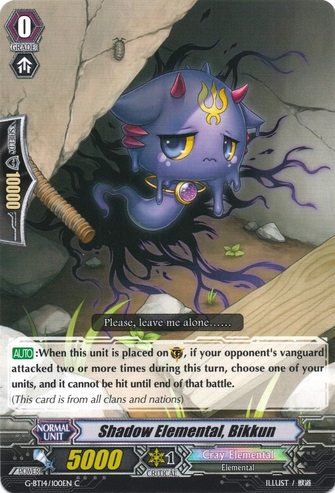 Image of Shadow Elemental, Bikkun (G-BT14/100EN) [Divine Dragon Apocrypha]