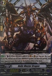 Image of Relic Master Dragon (G-BT01/S12EN) [Generation Stride]