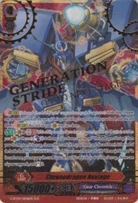 Image of Chronodragon Nextage (G-BT04/SR06EN) [Soul Strike Against the Supreme]
