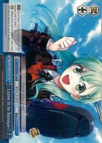 Image of Leave it to Suzuya-! (KC/S25-E162R RRR) [KanColle]