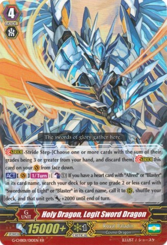 Image of Holy Dragon, Legit Sword Dragon (G-CHB01/010EN) [TRY3 NEXT]