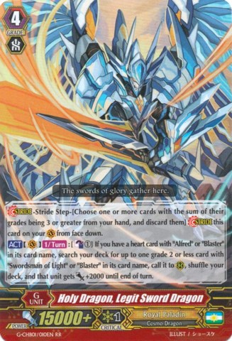 Holy Dragon, Legit Sword Dragon (G-CHB01/010EN) [TRY3 NEXT]