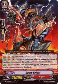 Image of Genie Soldat (PR/0051EN) [Promo Cards]