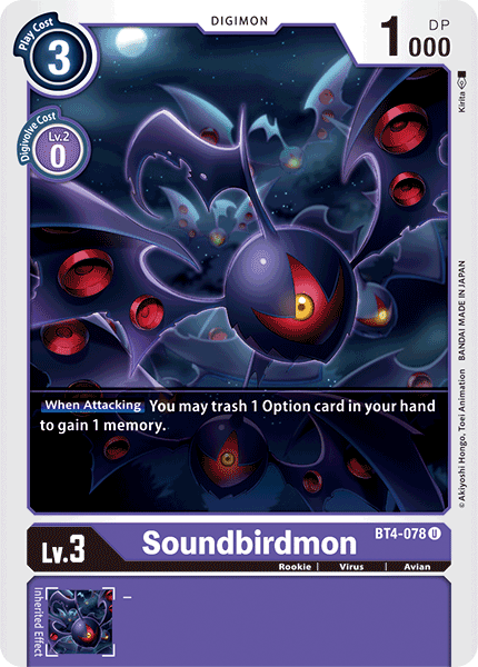 Image of Soundbirdmon [BT4-078] [Great Legend]