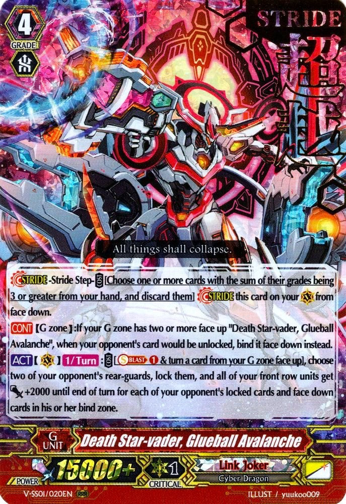 Image of Death Star-vader, Glueball Avalanche (Hot Stamped) (V-SS01/020EN) [Premium Collection 2019]