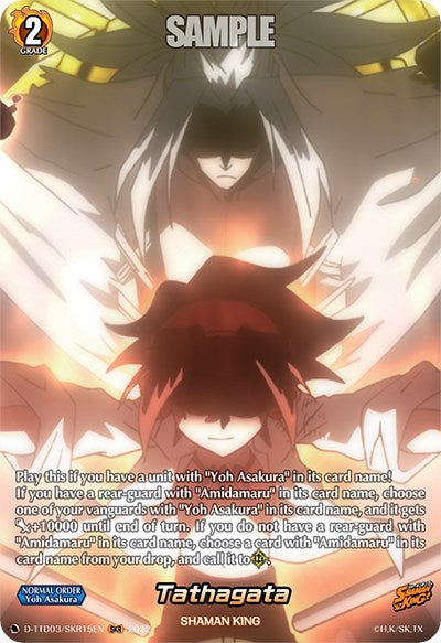 Image of Tathagata (D-TTD03/SKR15EN) [Shaman King]