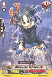 Image of Mischievous Girl, Kyon-she (BT08/101EN) [Blue Storm Armada]